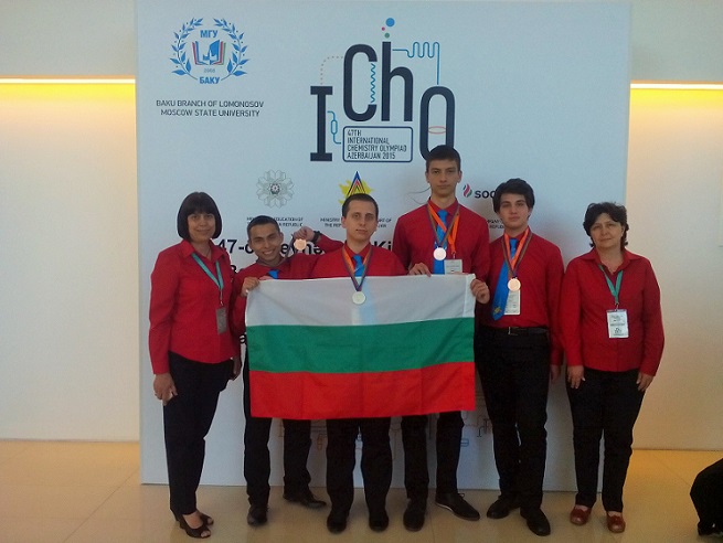 Olimpiiski Otbor Chemistry 1.jpg (655×492)
